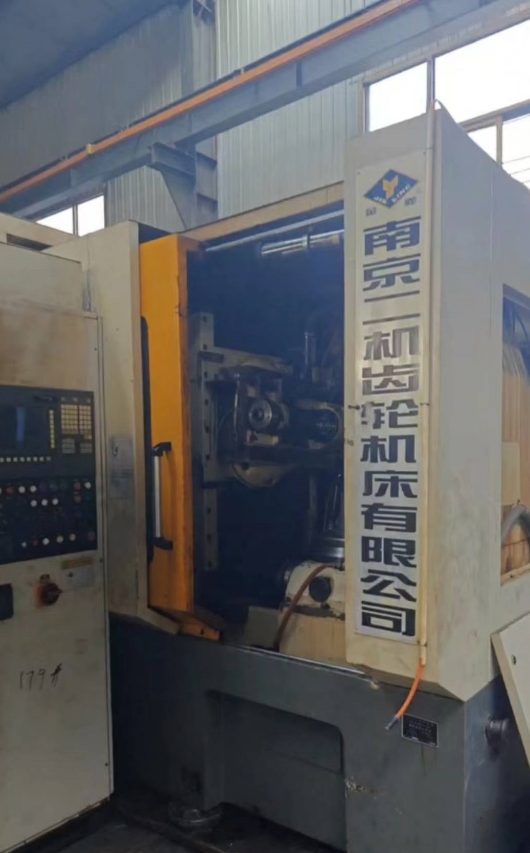 數(shù)控高效滾齒機(jī)CNC YKX3132M